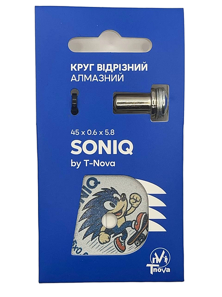 Диск відрізний T-Nova Soniq 45 — фото 4