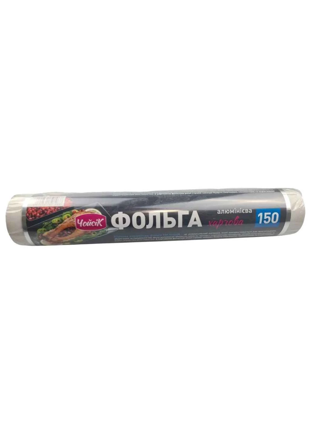 Фольга ПЕ 150 400г №7 КРАБ