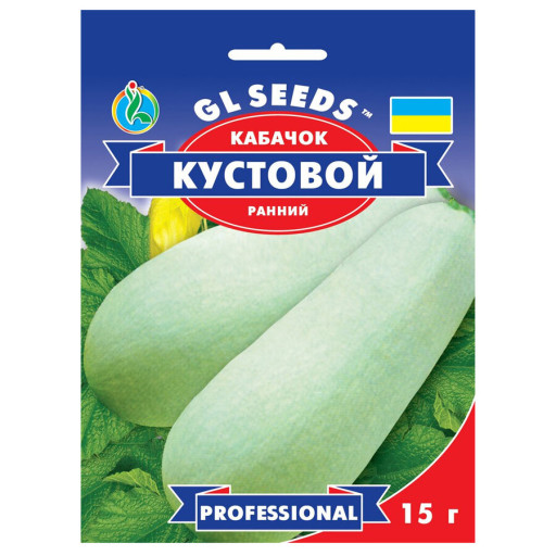 Кабачок Кущовий пак гігант 20гр