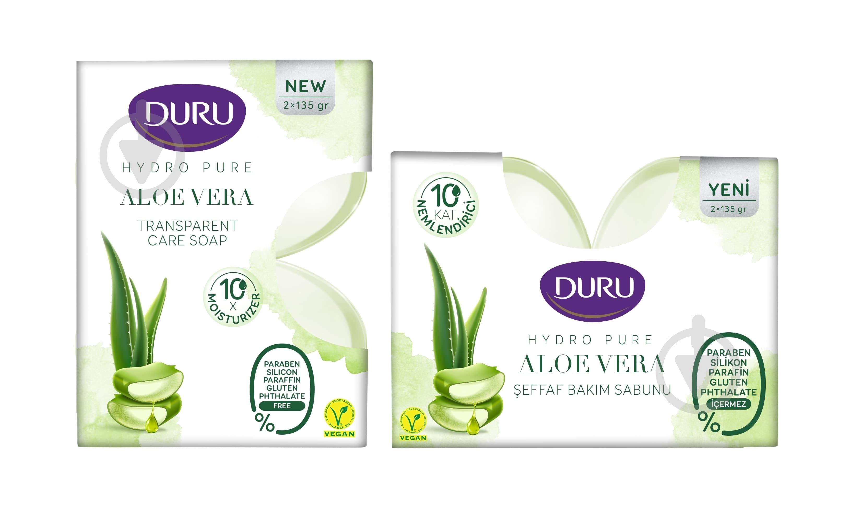 Дуру Hydro Pure мило 135*2г Алое Вера