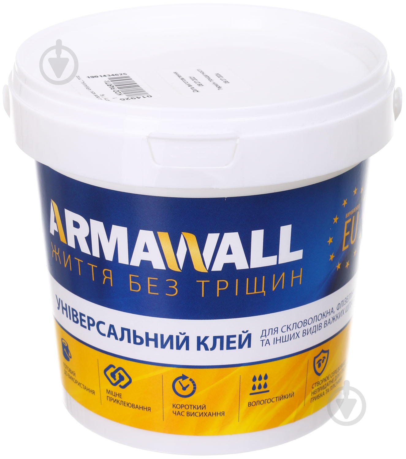 Клей для склошпалер Front 1кг