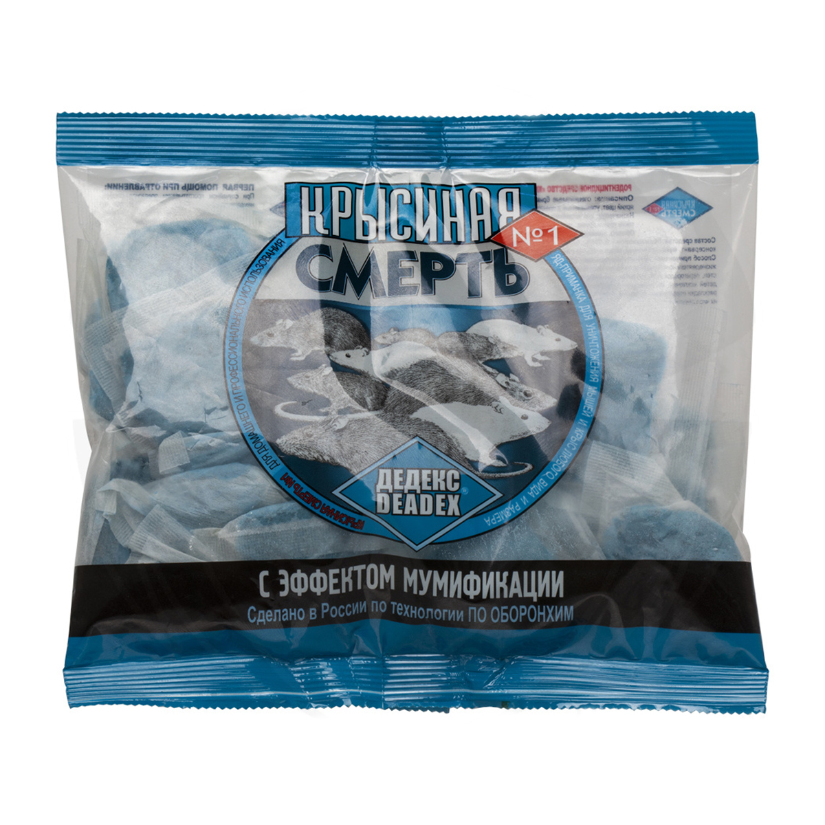 Отрута "Крисинна смерть" 200 гр Оригінал