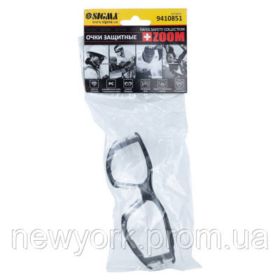 Окуляри захисні Sigma Zoom anti-scratch anti-fog (янтар) — фото 4