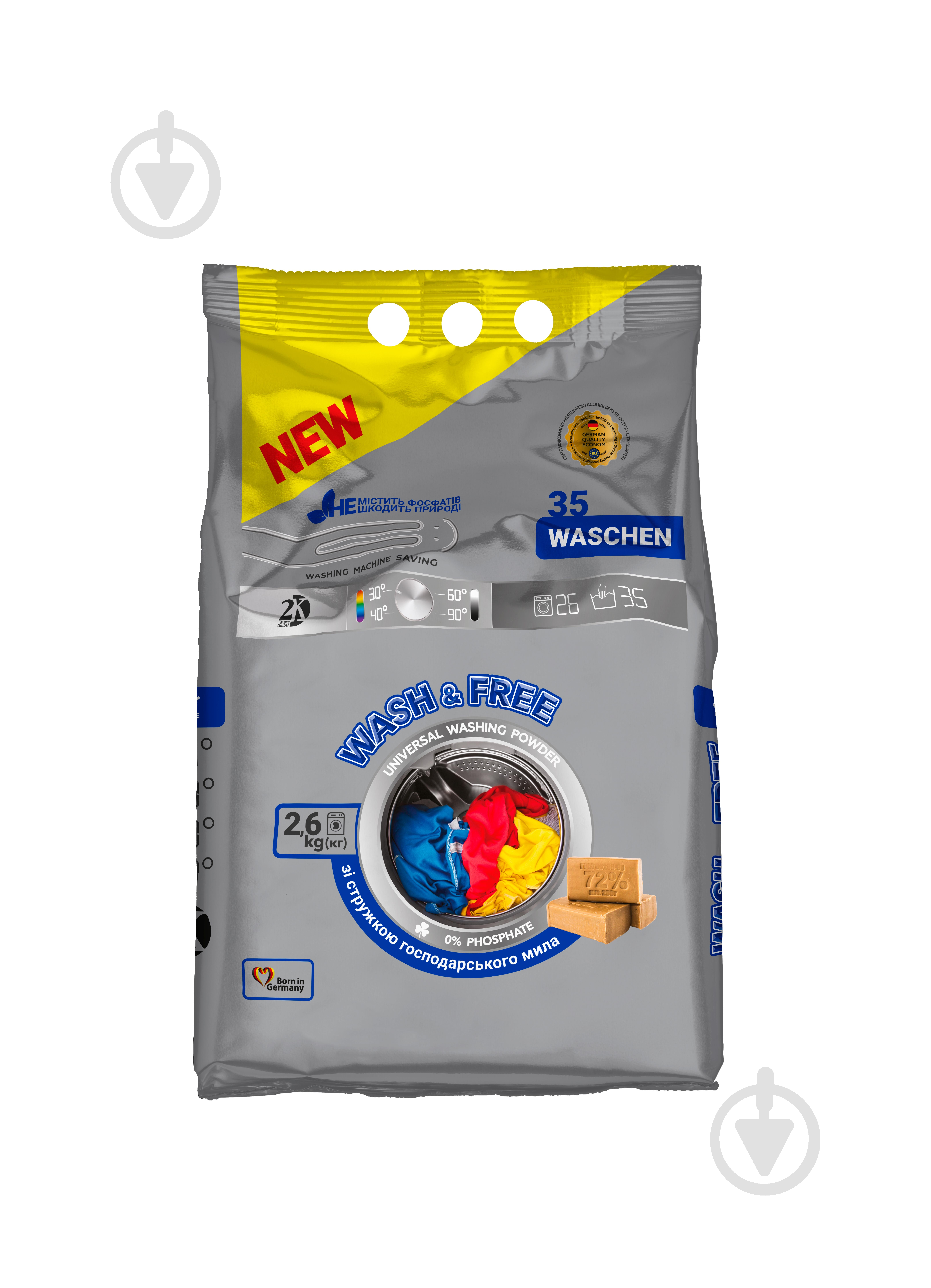 Wash&Free Пральний порошок Універсальний 2,6кг