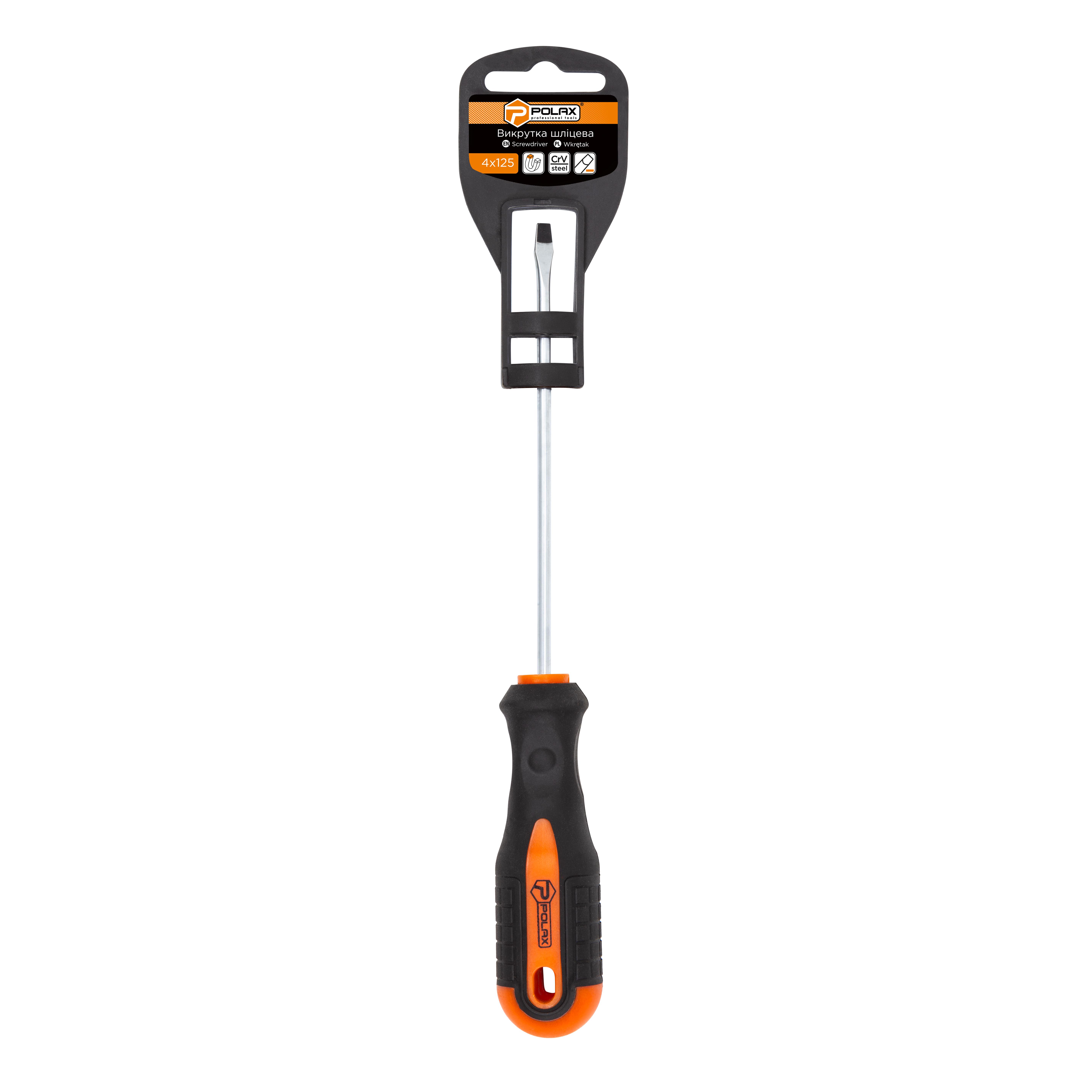 Викрутка SL4*125 Сталь