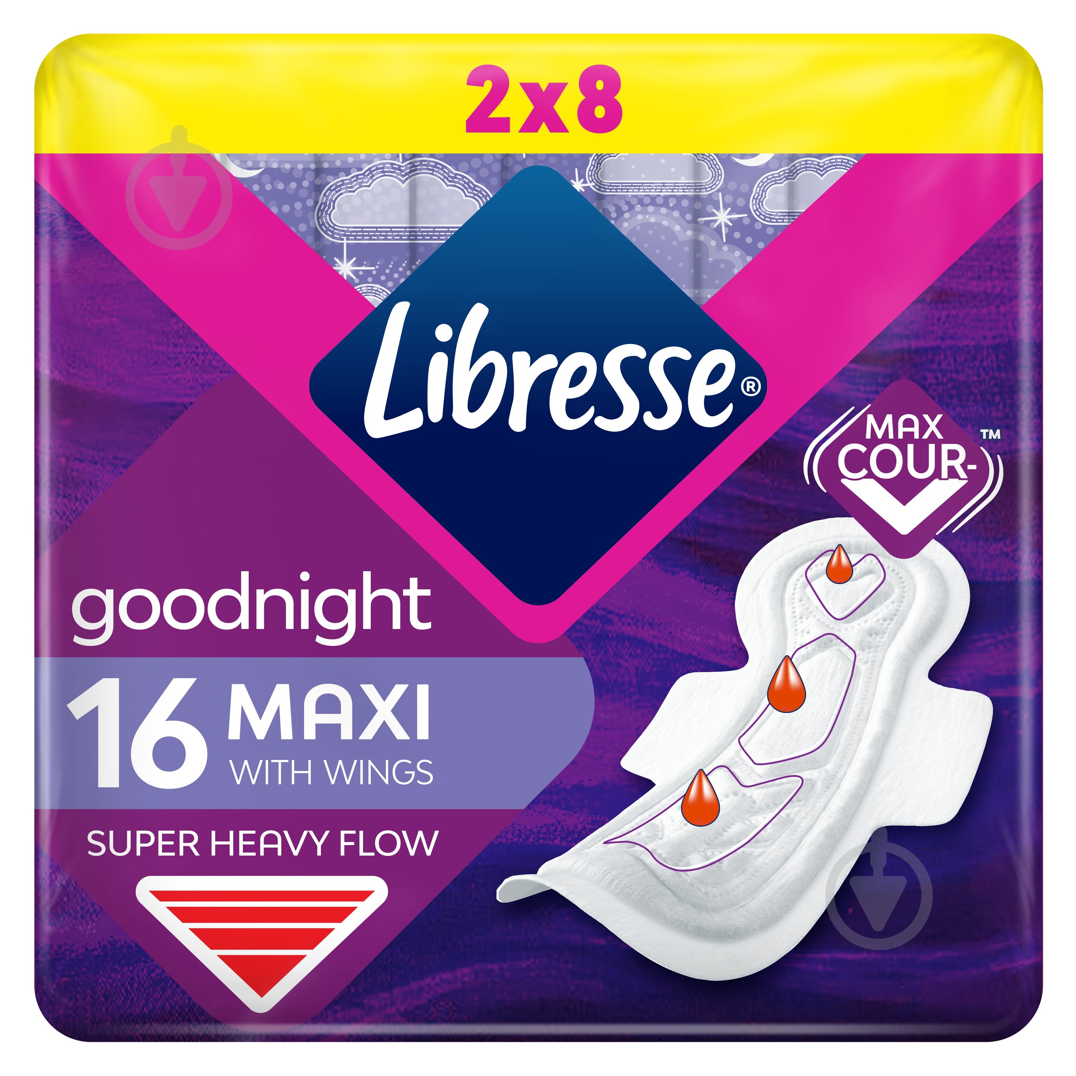 Лібрес Maxi Goodnight 7+