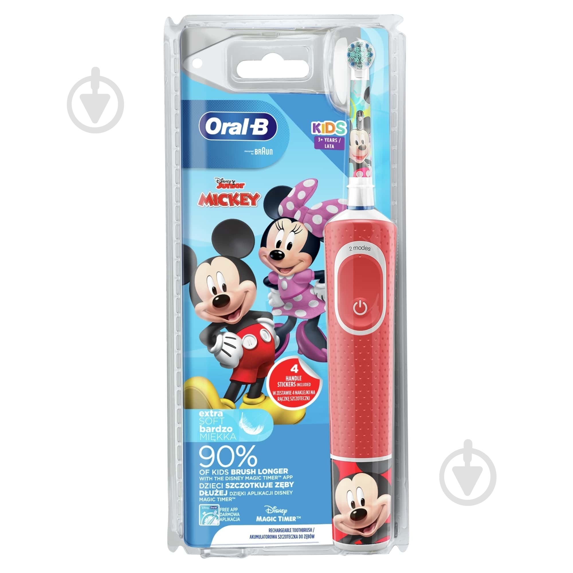 Зубна щітка "Oral-B дит Кідс екста мяка /0+/
