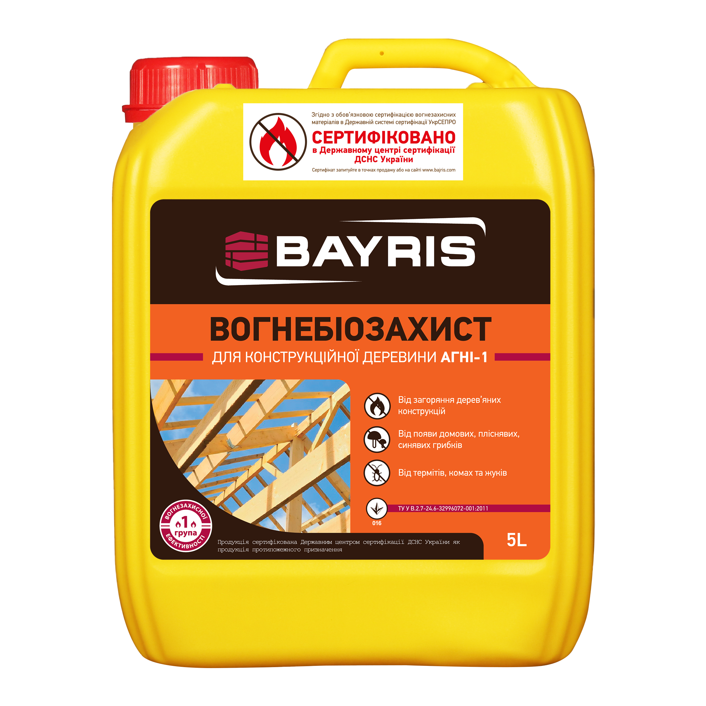 Вогнебізахист Stop Fire BAYRIS червоний 10л