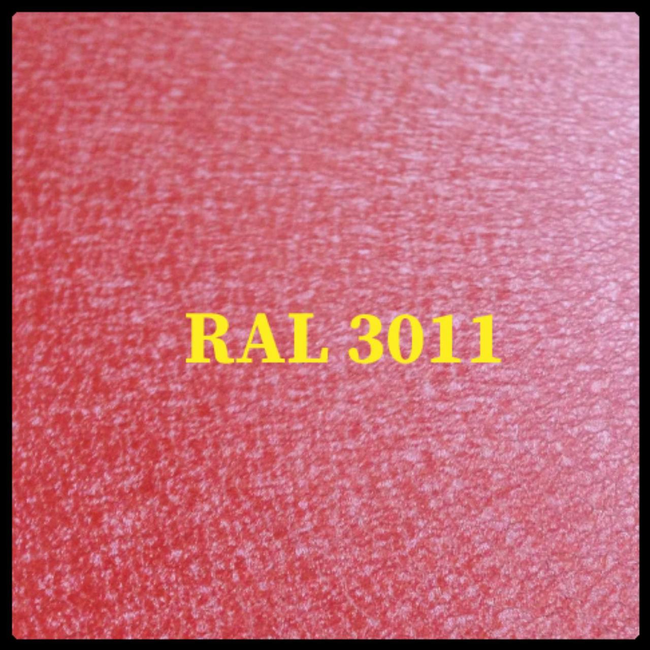 3011 мат 0,45мм Лист гладкий 1,25*2,00м