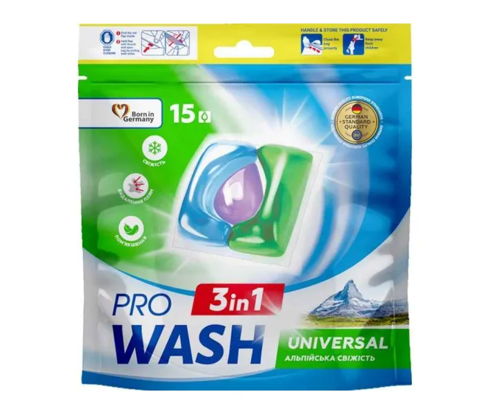 Капсули д/прання ProWash /15шт уп/ Альп свіж ПАЧКА