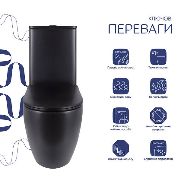 Унітаз підлоговий Robin Ultra Quiet Matt Black Qtap — фото 3
