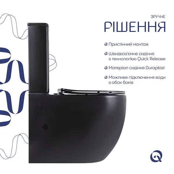 Унітаз підлоговий Robin Ultra Quiet Matt Black Qtap — фото 4