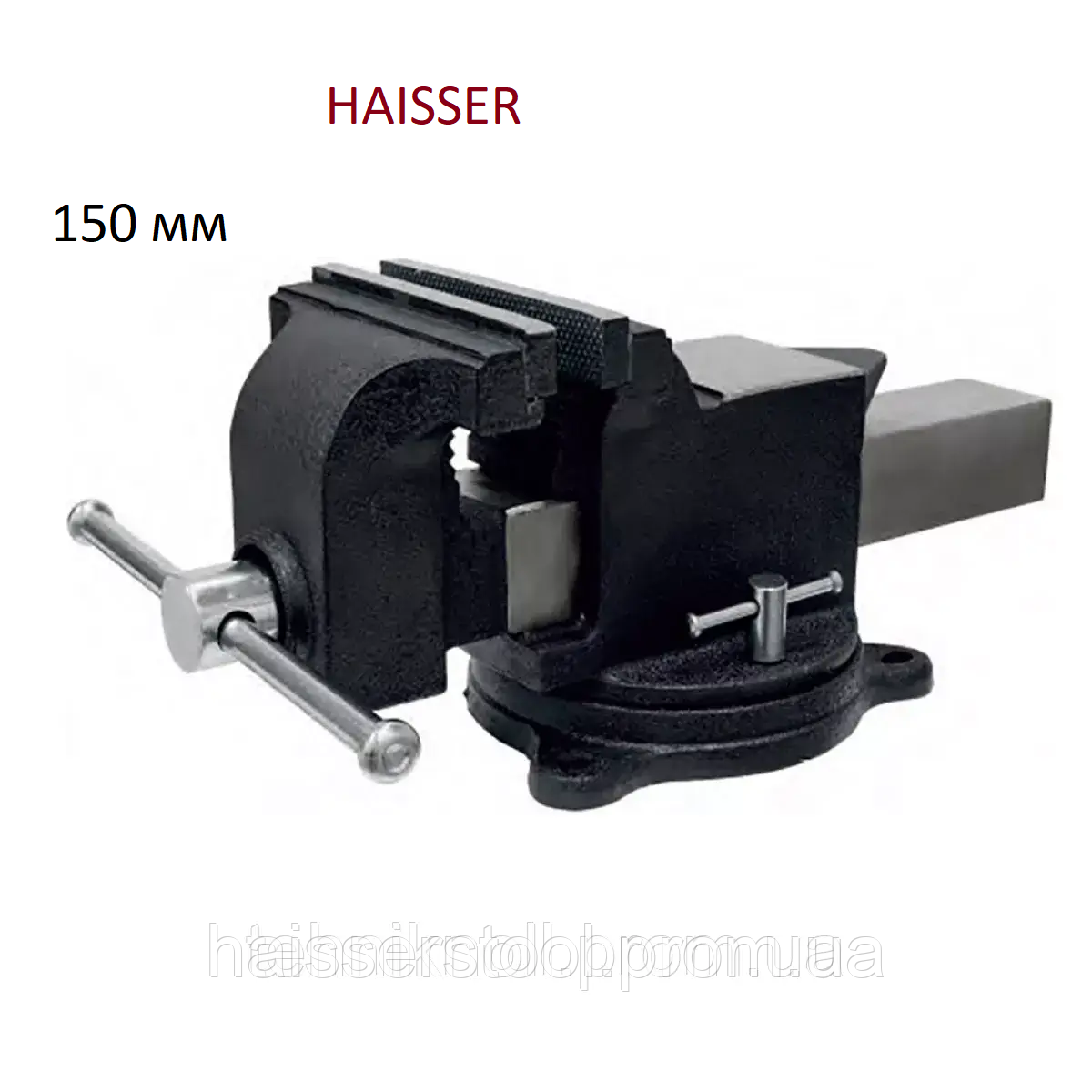 Струбцина швидкозатискна 60х150 мм HAISSER