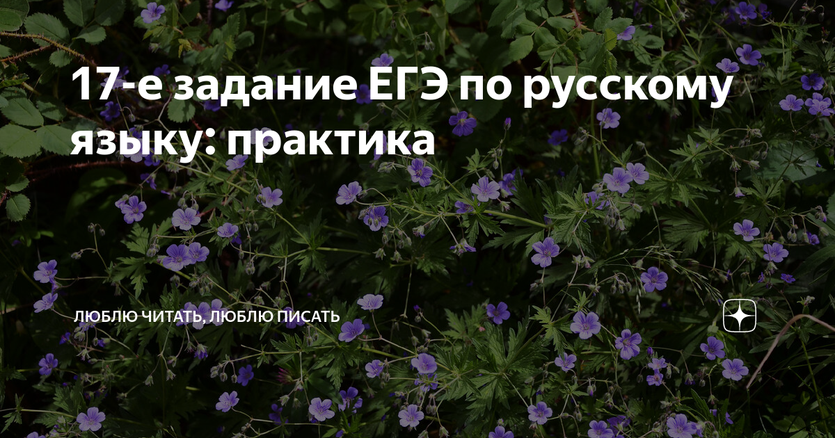 Цвях будівельний 1,4*35 обміднені 80г