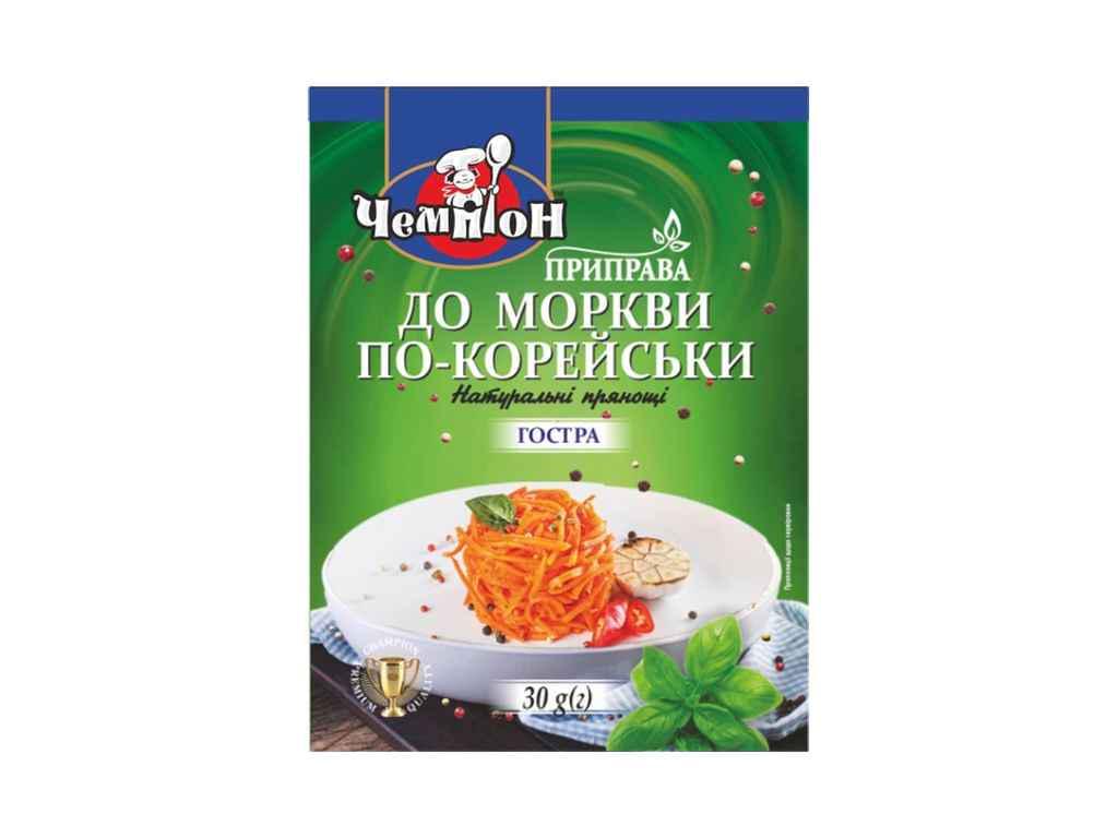 Приправа Чемпіон До корейської моркви/гостра 30гр