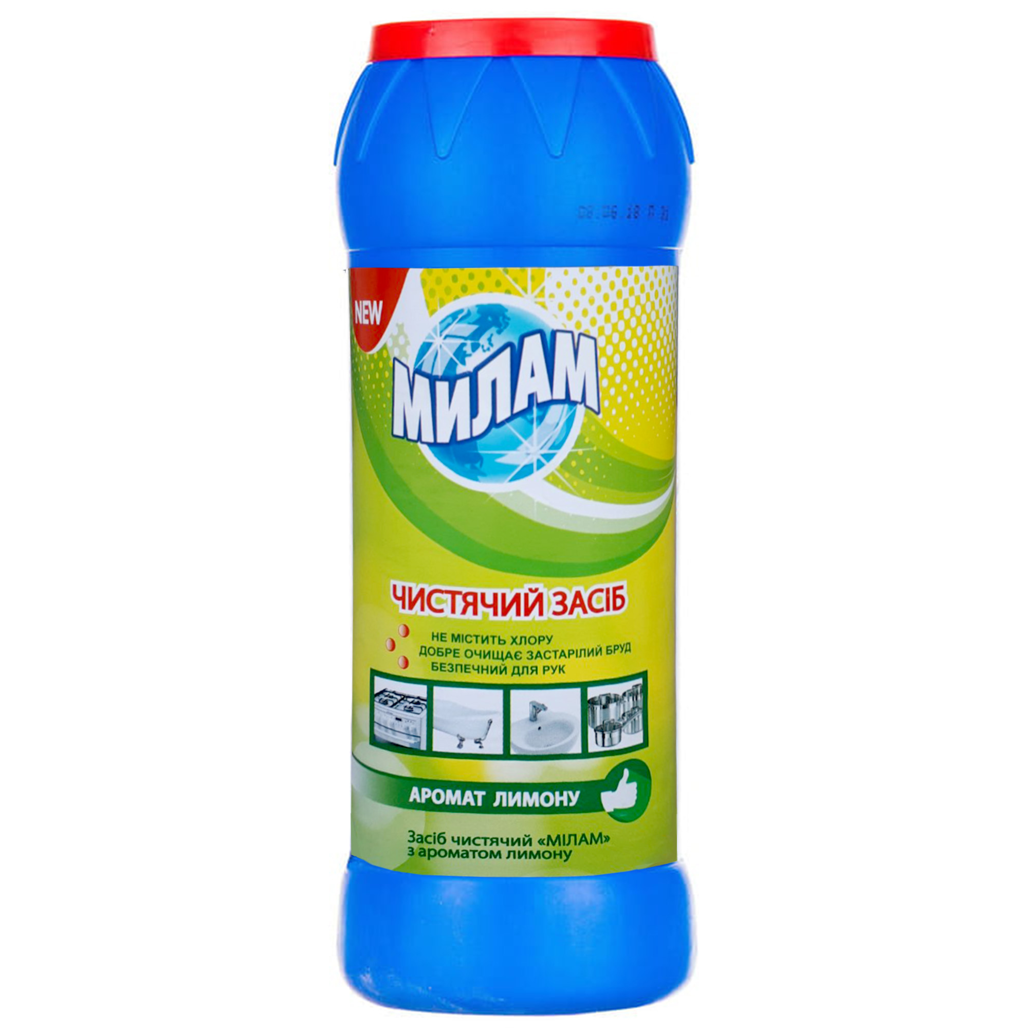 Милам OV 500г Лимон