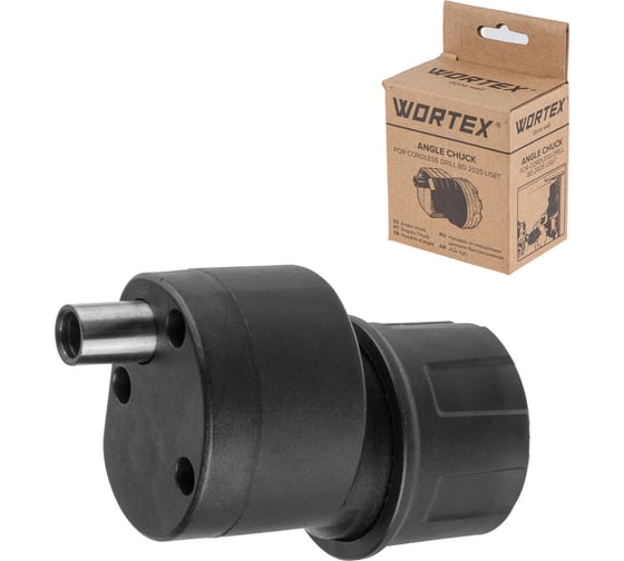 Ексцентрикова насадка для загвинчування зі зміщенням для PowerMaxx 12 / BS fits for BS 18 L BL Q / BS 18 Q / Powerm