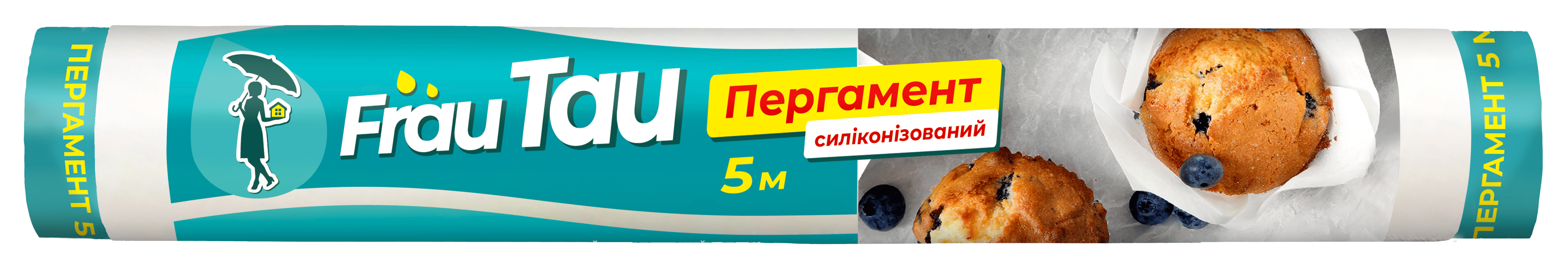 Пергамент для випічки 5м Frau Tau