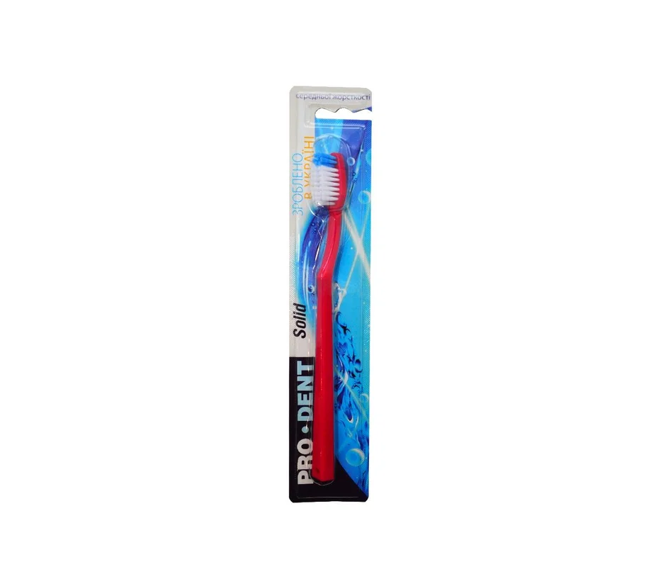 Зубна щітка Prodent Solid (А-1) м"яка