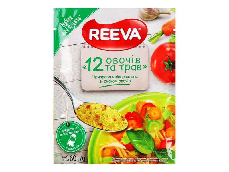 Приправа Reeva 12 овочів та трав 60гр — фото 2