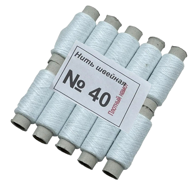 Нитки кольрові №40