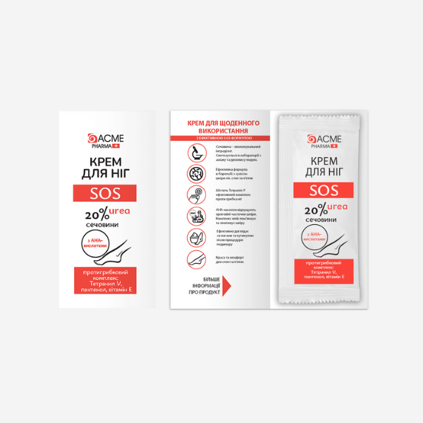 Крем Acme Pharma для ніг, 3 мл