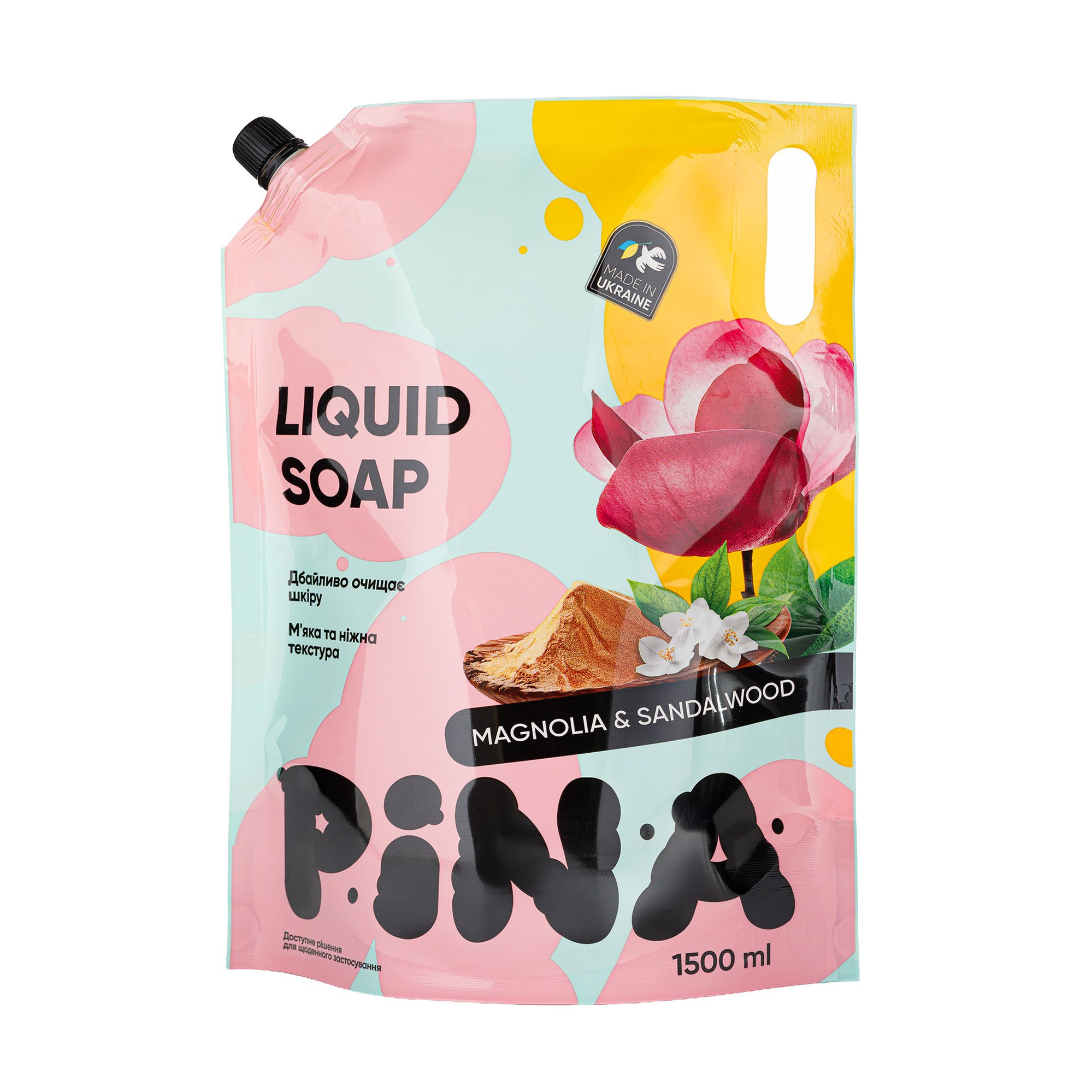 Мило рідке Pina 1.5л Кавун