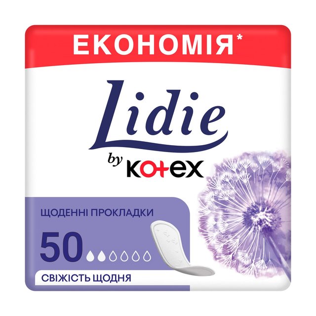 Лідіє by Kotex 50 щоденні нормал