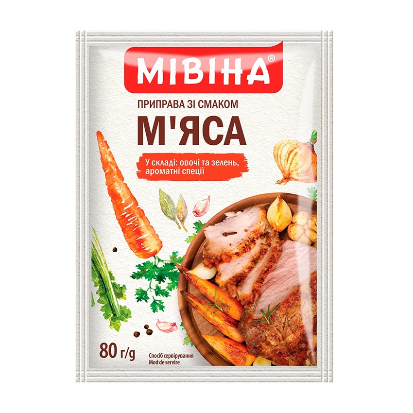 Приправа Мівіна мясна 80гр