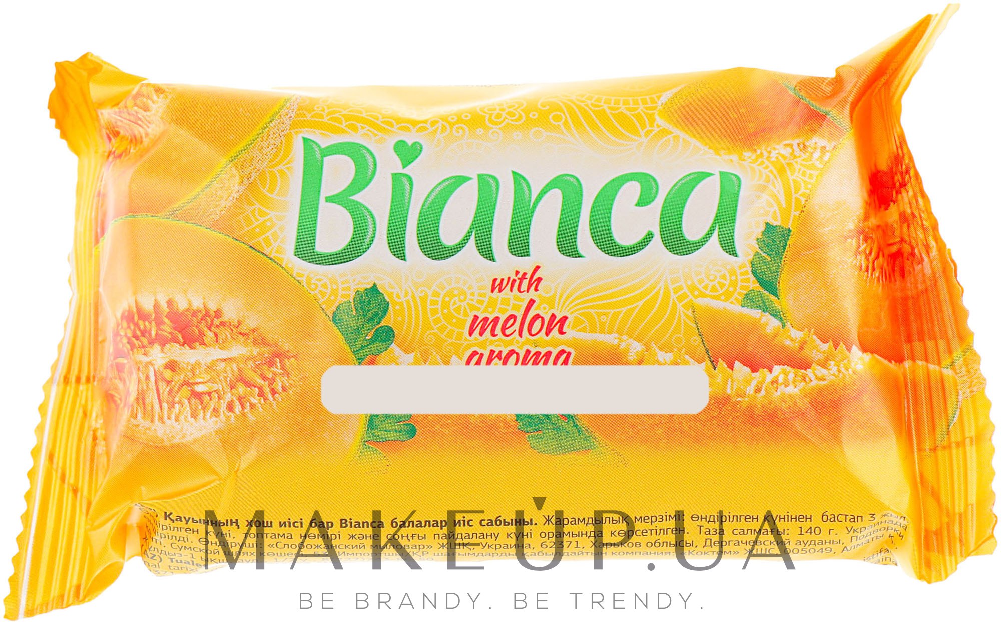 Мило туалетне Bianca дит 140г Диня
