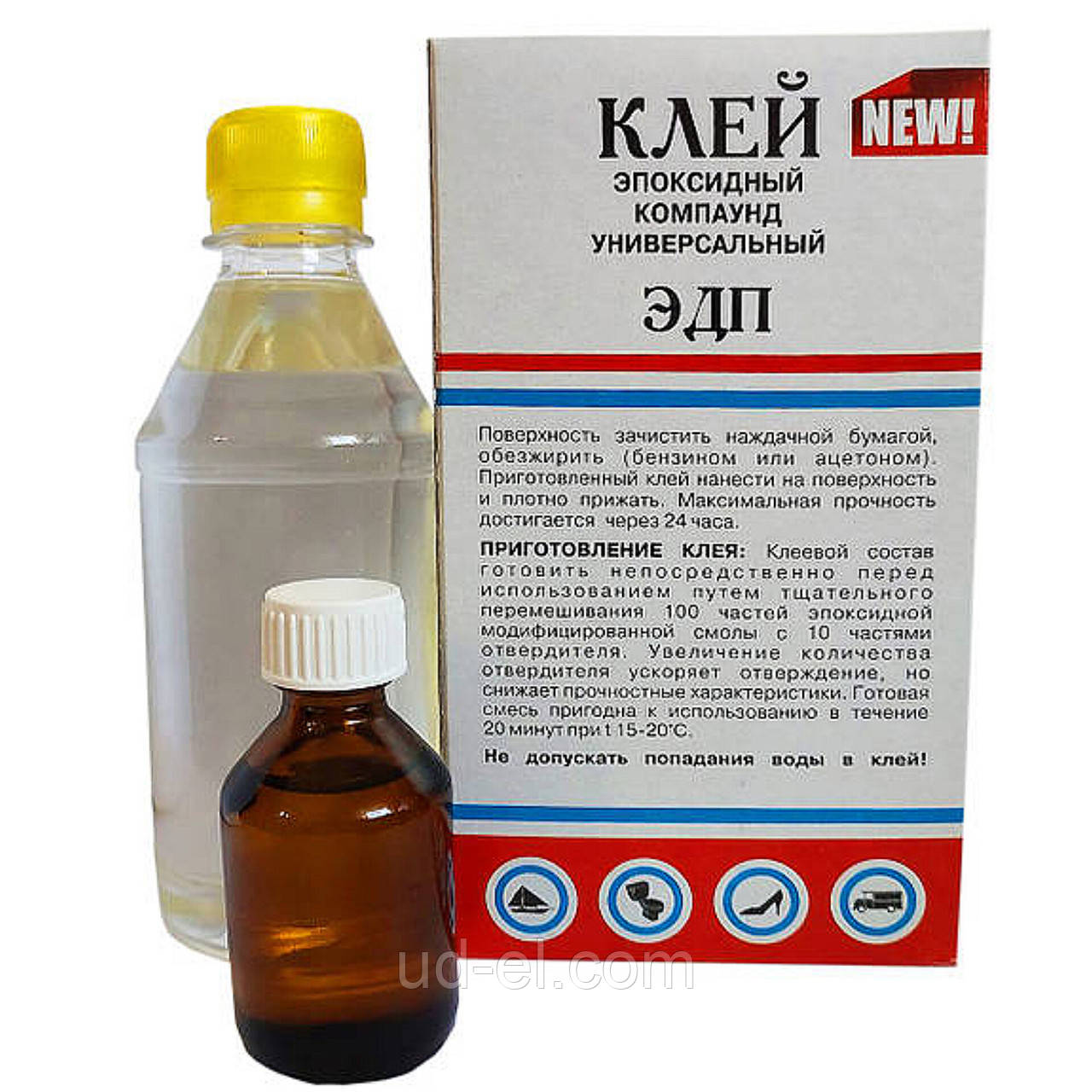 Клей Ебоксидний 420гр