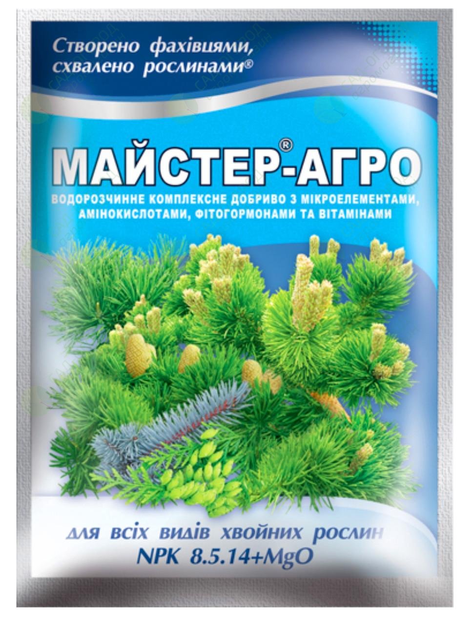 Добриво Мастер-Агро Орхідея 25гр