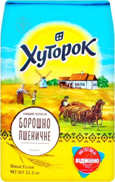 Продукти