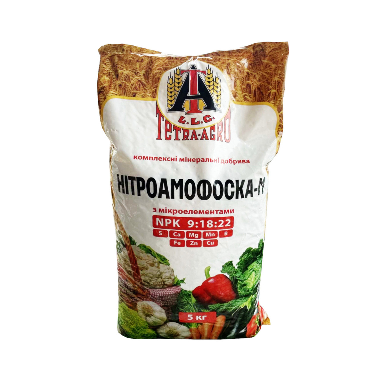Нітроамофоска 2,5кг