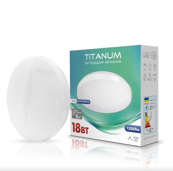 LED Світильник Titanum Зоряне небо 18 W 5000K 220V — фото 4
