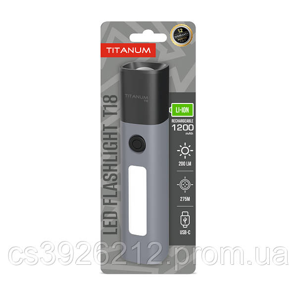Портативний світлодіодний ліхтарик TITANUM TLF-T18 200Lm Gray — фото 2
