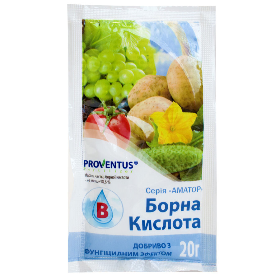 Борна кислота 20гр