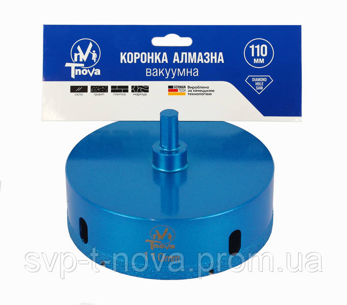 Коронка алмазна вакуумна T-Nova 110mm — фото 4