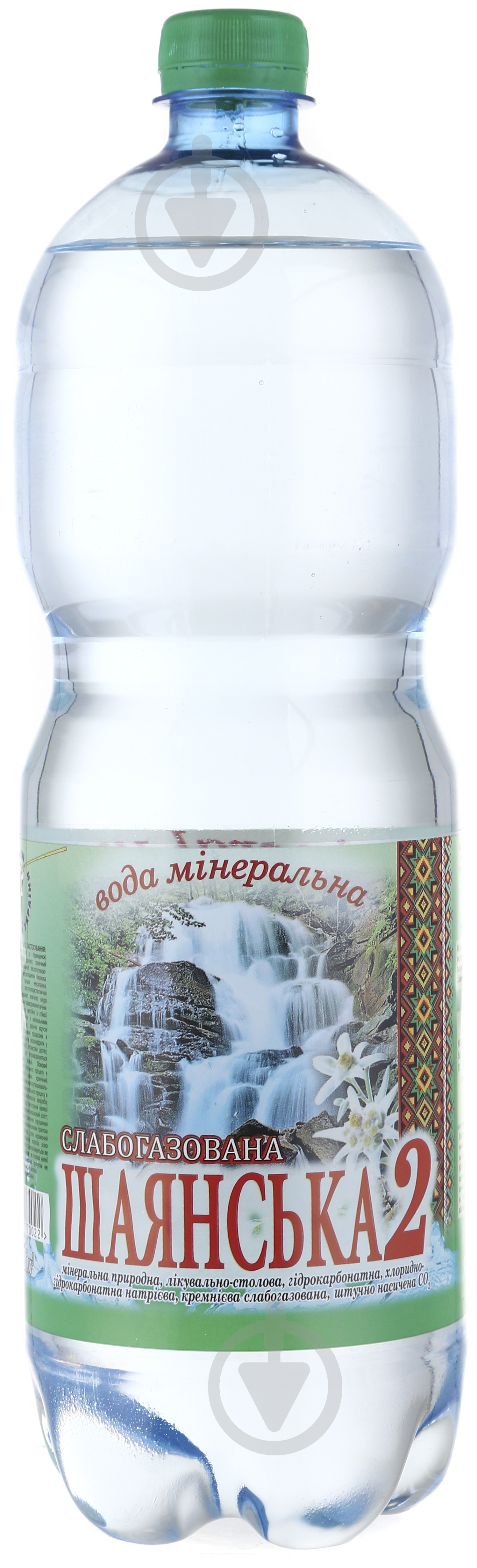 Мін.вода Шаянська с/г 1,5