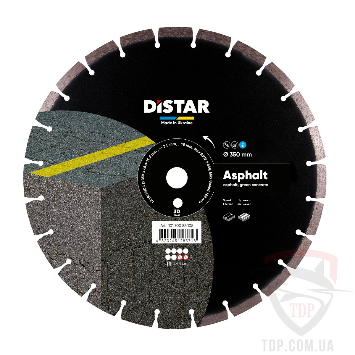 Диск алмазний Distar Asphalt 350x25,4 мм асфаль