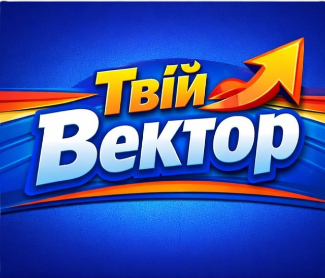Лінійка пласт. 20 см Economix — фото 4