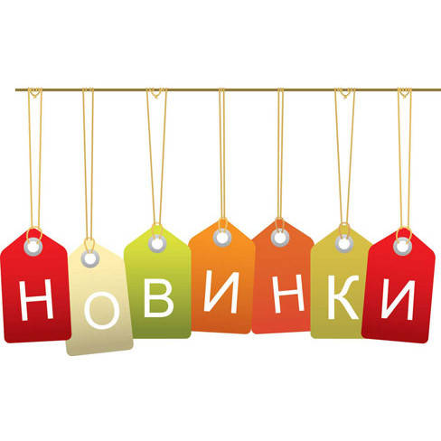 Каструля Gusto 18см/3,1л Квітковий сад — фото 4