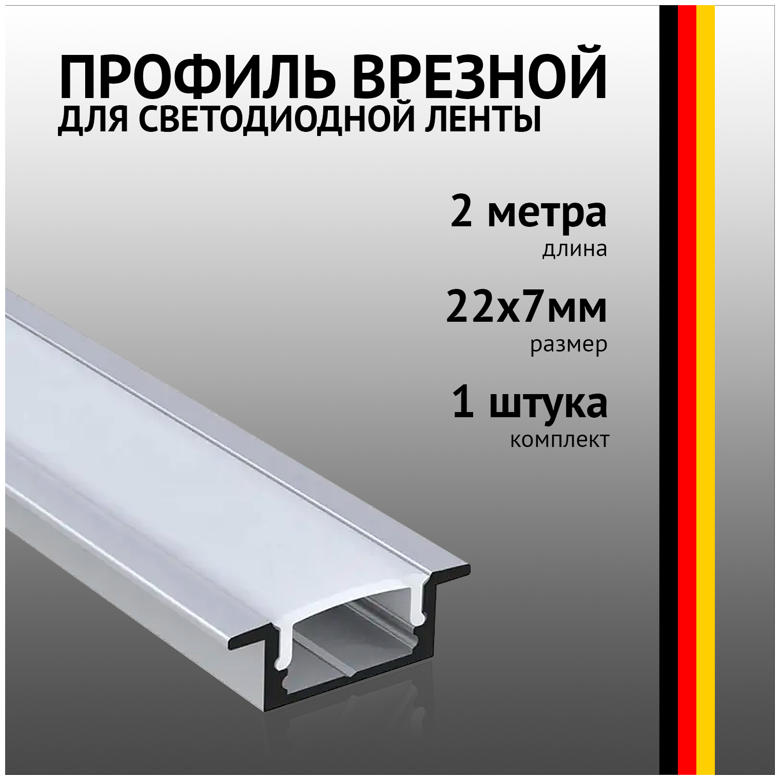 заклепки алюм. 3.2x 7.40мм 50шт.Alloid