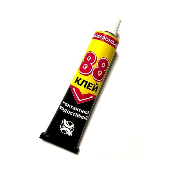 Клей універсальний PRITT папір,картон,тканина,дерево 150г