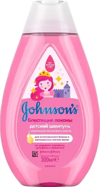 Johnson Дитяча шампунь Блискучі локони 300мл — фото 2