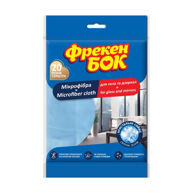 Серветка д/скла та дзеркал 1шт Бонус
