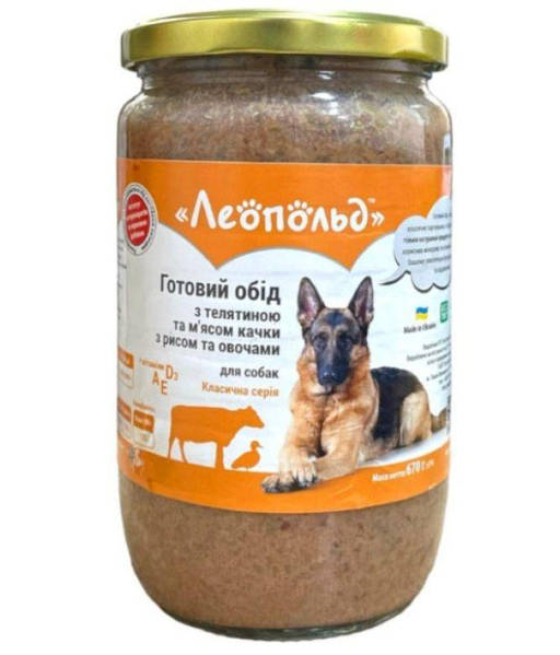 Корм для котів Леопольд 100г асорті курка+індичка желе — фото 4
