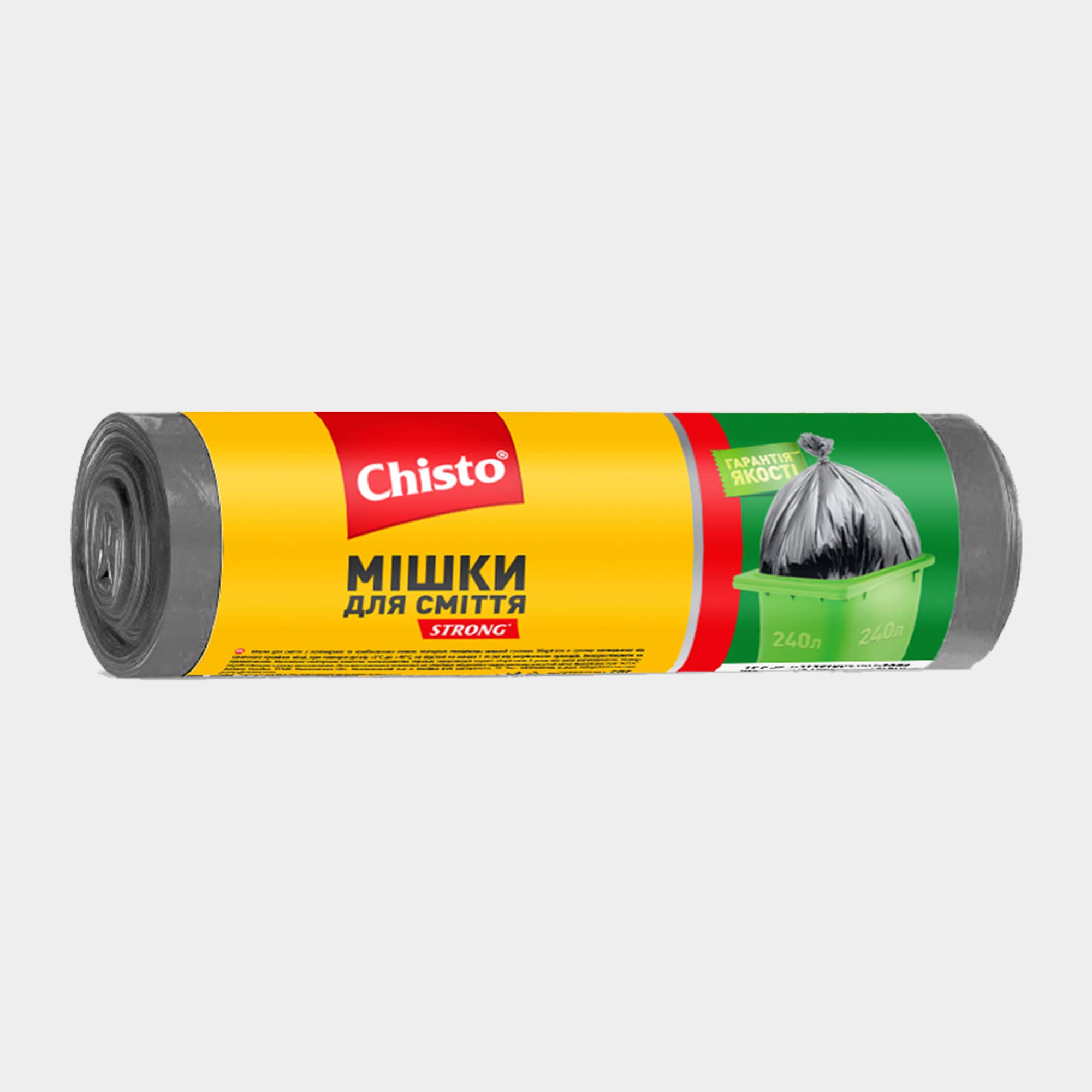 Мусорні пакети 240л 5шт з Міцні Журава