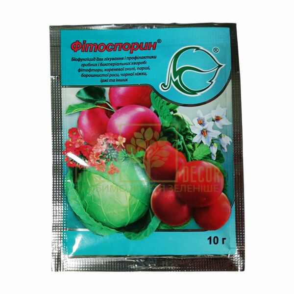 ШД ФітоСпорин 10гр