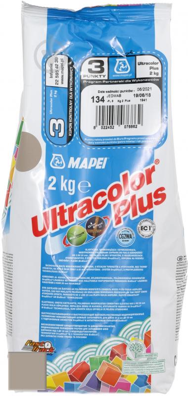 Затірка для плитки Mapei Ultracolor Plus 134 2 кг Шовк